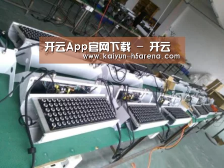 开云体育下载案例展示一(图1)