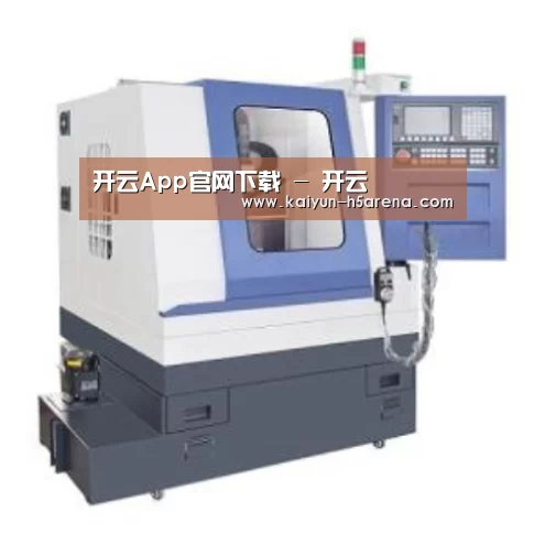 开云体育下载产品名称四