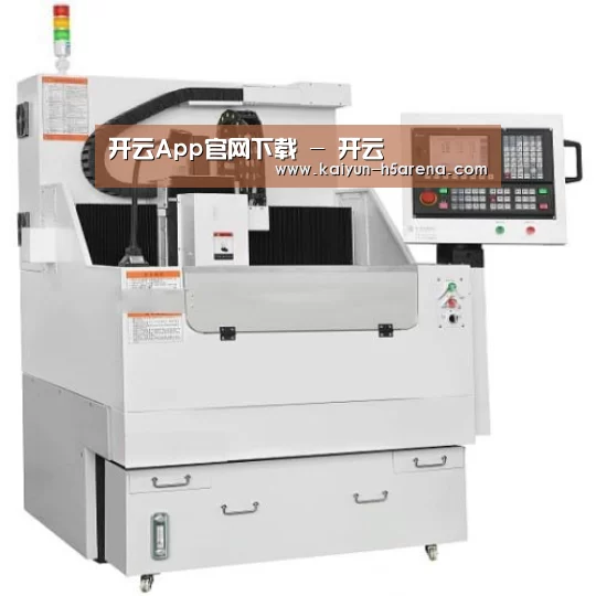 开云体育下载产品名称八